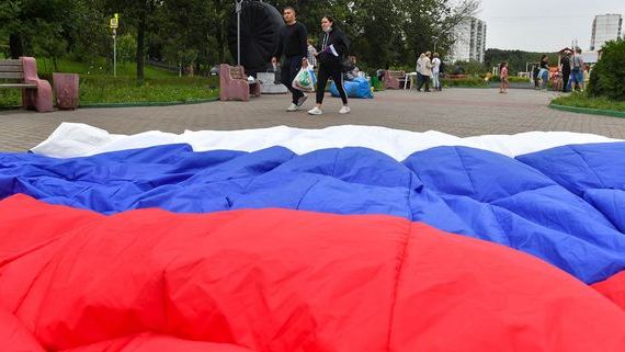 прописка в Нариманове